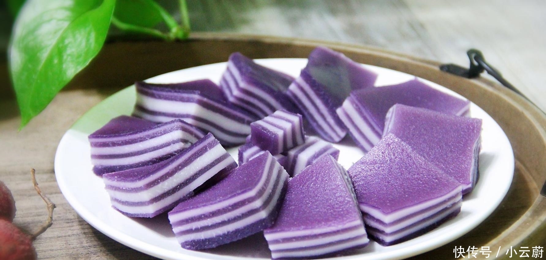 爽口|紫薯千层糕做法太简单了, 搅一搅, 蒸一蒸, 爽口弹牙又营养健康