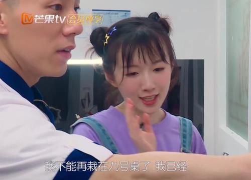  霸气|《中餐厅》微信群名曝光，五个字太霸气，李浩菲头像更引热议