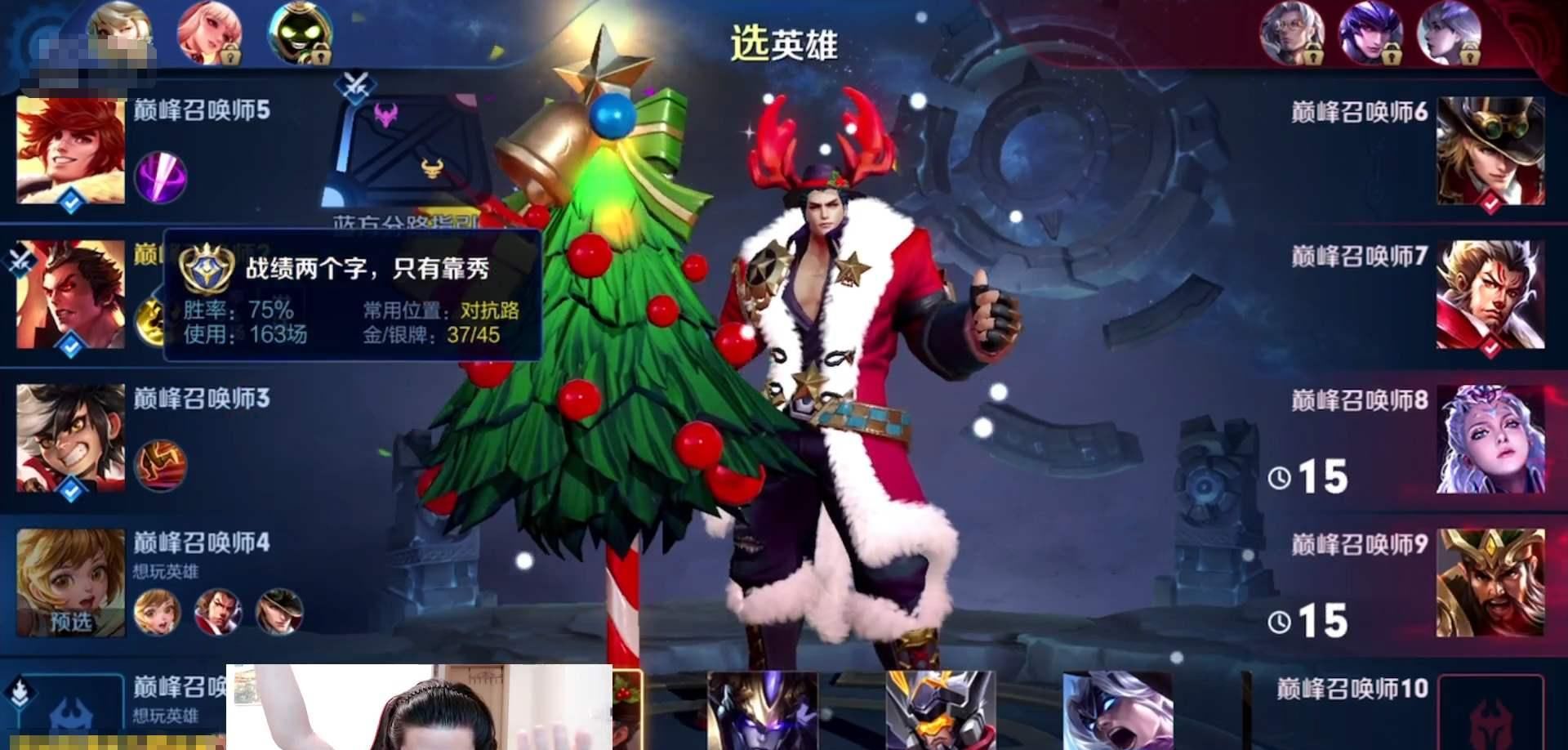 封号|德华举报景慧直接封号，态导却“逍遥法外”？赖神道出真相