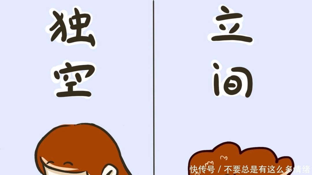 母亲|母亲的“修养”，决定孩子将来的“高度”，欲教人先树己