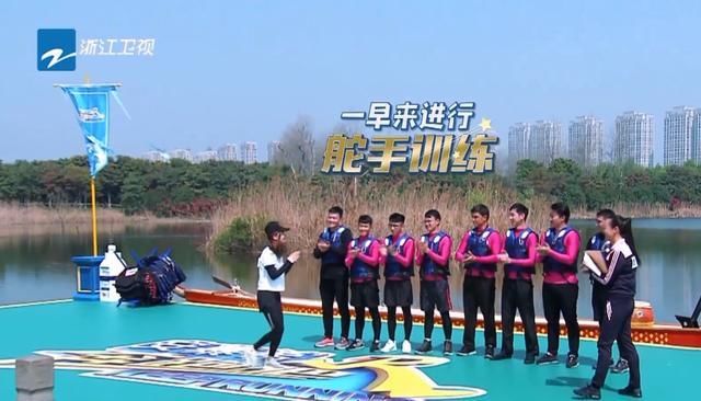  尴尬|Baby在跑男脱鞋，却因女嘉宾一句话尴尬，救场方式堪称教科书！