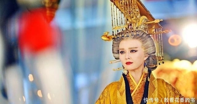 张易之和张|父亲是皇帝, 奶奶是皇帝, 因背后说奶奶宫闱秘事, 奶奶: 抓起来!