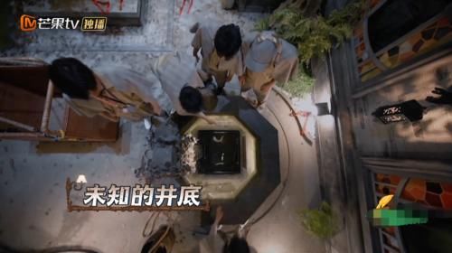  私下|《密室2》邓伦做危险项目，杨幂同句话连说3次，私下关系不言而喻