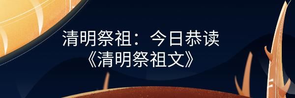 离婚率|离婚率为什么这么高？“家和万事兴”你知道有多重要
