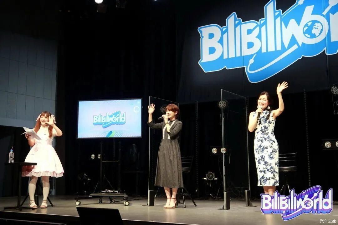  为啥|BW2020启示录：车企为啥总跟“后浪”玩不到一起