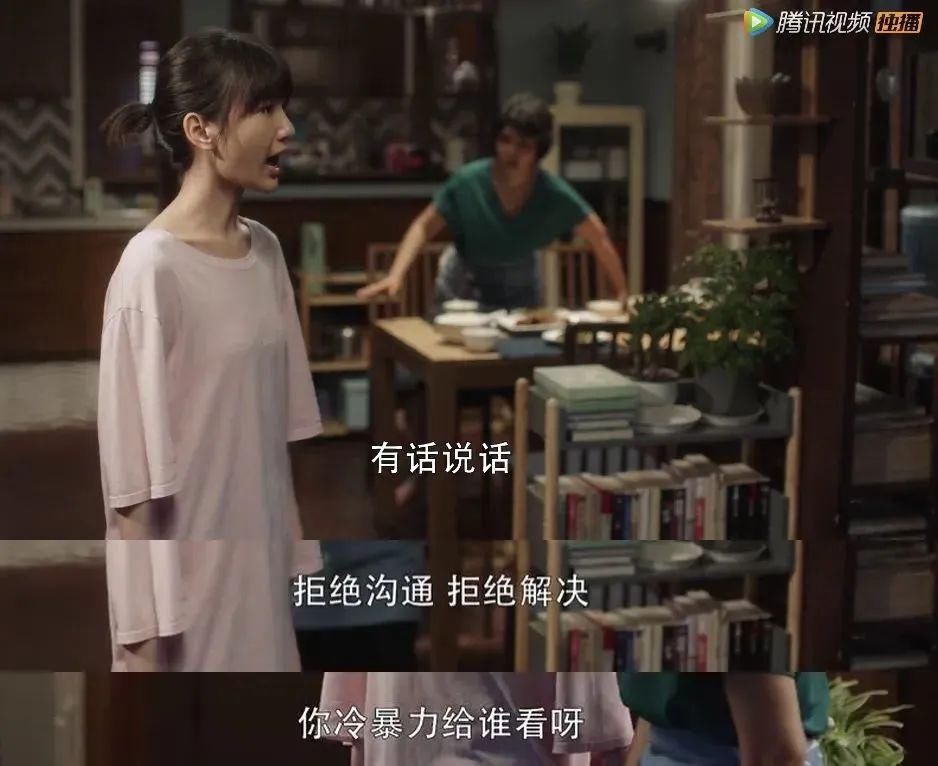  陈屿|《三十而已》渣男之王pk：陈屿冷暴力，许幻山劈腿，梁正贤更会玩