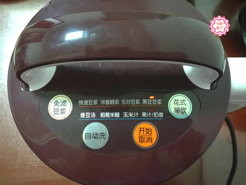  错过|女人千万不要错过“它”，每天1碗，补血养气脸色好，省了化妆品