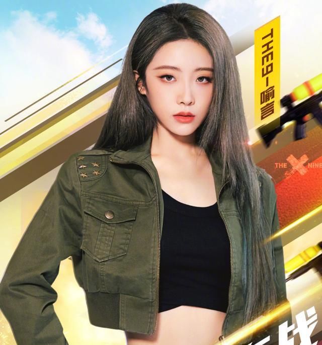 THE9|《极挑》官博晒出THE9海报,许佳琪安崎帅气,我却被大虞海棠圈粉