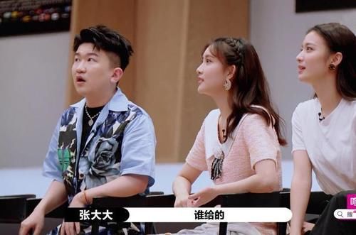  演戏|张大大是个好观众，又是哭又是吐槽，比起演戏和主持做观众最擅长