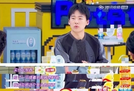 逆风|郭麒麟:初三退学,被骂扶不起的富二代,如今逆风翻盘,凭什么?