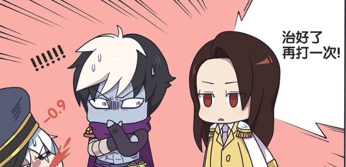 周瑜领|爆笑一刻：周瑜领着诸葛亮找扁鹊治病，说是治好以后，再打伤他