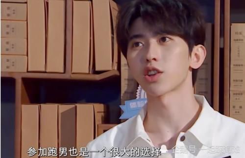  原因|蔡徐坤首谈加入《跑男》原因，理由仅15个字，网友：再次被圈粉！
