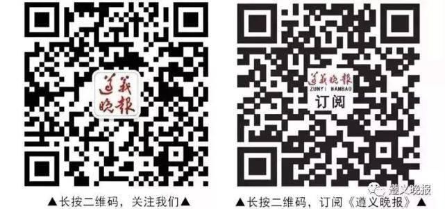 整治|5分钟10人横穿马路 民警整治不文明行为