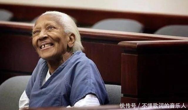 希望|90岁老太盗窃珠宝60年,用过32个名字,称只是拿回白人希望我拿的