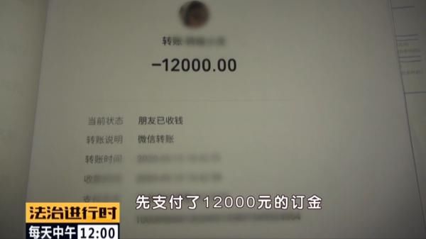 北京|北京:女医生花22000元想要刊登论文,结果被坑惨了