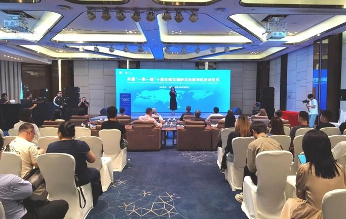 共建“一带一路”十周年媒体调研活动前海站在深圳启动