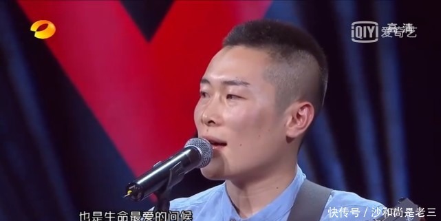赵紫骅|他曾是选秀节目的冠军,时隔六年,改名参加《好声音》却仅获二转