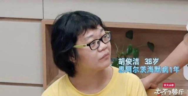 催泪|9.5分，黄渤带着他的催泪神综回来了！