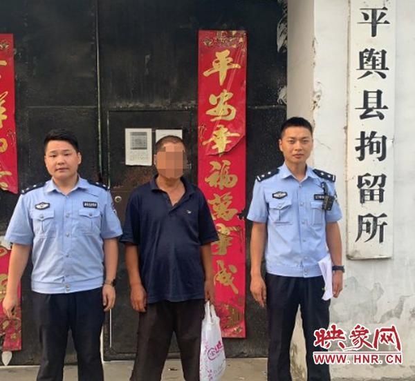  商户|平舆县：商户手机被盗 解放街派出所民警8小时破案追赃