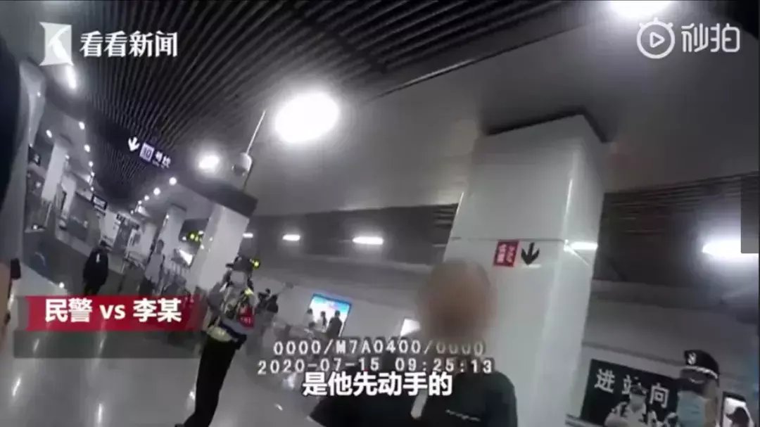 乘客|打起来了!上海地铁10号线2名乘客爆发冲突,一人鼻子被打断!起因仅是一把雨伞