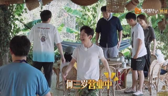 关系户|亮点不断!《向往的生活》迎来最强关系户,盼了三期,何炅终圆梦