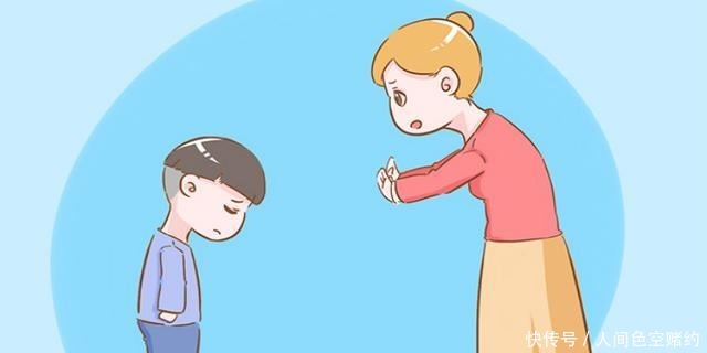 表面|别教孩子学会这四种“中国式礼貌”,表面看着好,却是在伤害他