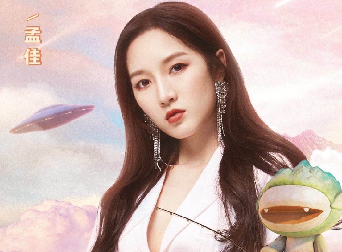  排面|芒果台再下血本！《青春芒果夜》大牌顶流集聚，这排面太足了