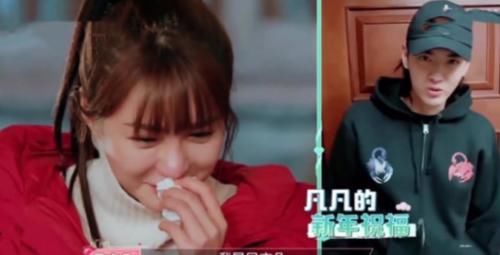  沈梦辰|吴亦凡为沈梦辰《大碗宽面》打Call，网友：考虑过海涛的感受吗？