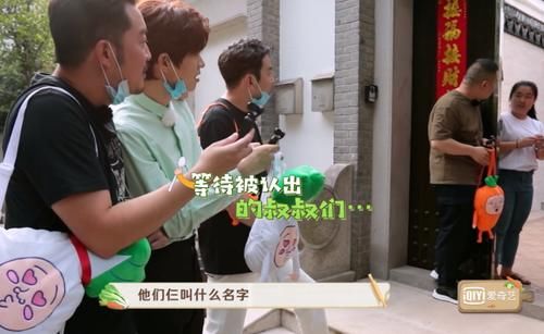  合租房|《未知的餐桌》有多真实？明星到合租房蹭饭，一个汤锅炒了四道菜