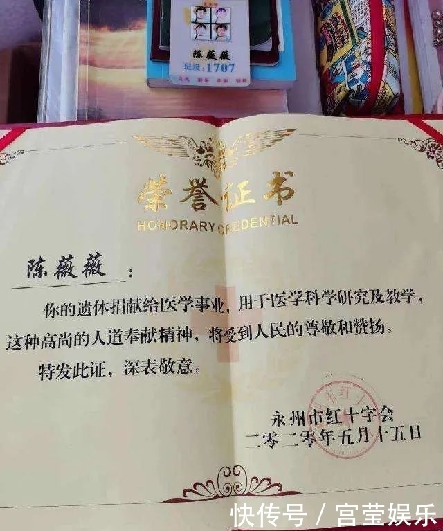 考场|她没能走上考场，但所有人都给了她满分