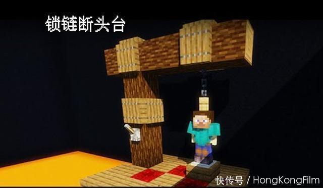 旗帜|我的世界:如何让你的mc变得“恐怖”?教你在mc打造一款幽灵旗帜