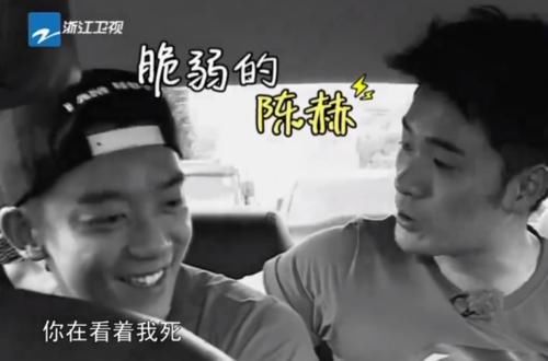 发文|郑恺发文吐槽4位退出《跑男》的成员,最后一句话,让全网炸锅!