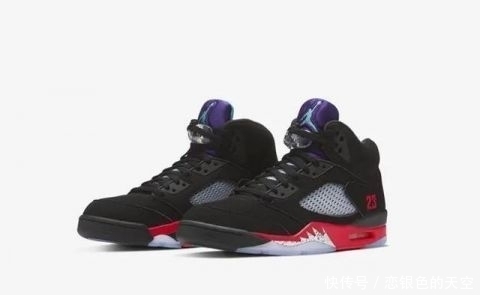  AJ5|多次跳票的 AJ5“TOP3”终于来了！看完实物有点香