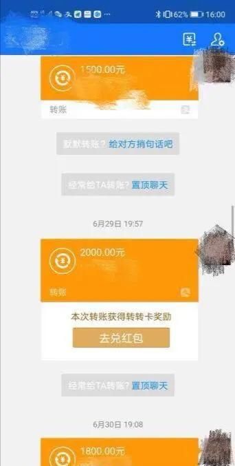  大叔|60后大叔冒充警察同时和5女谈恋爱，被捕时正与情人开房