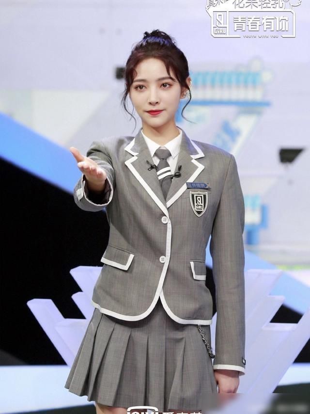 青春|《青春有你2》总决赛最终排名出炉!你们对这个结果满意吗?