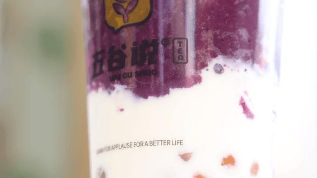 芋圆|芋圆燕麦奶茶,一杯4层楼,学会这3个动作才能喝…