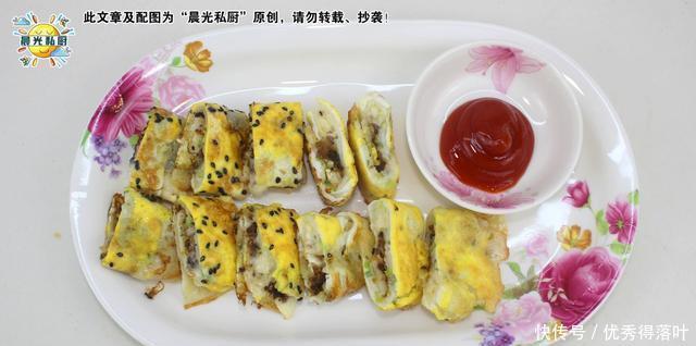鸡蛋|肉松蛋饼,10分钟搞定营养又美味的早餐,媲美早餐店的鸡蛋卷饼!