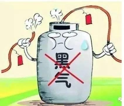  清城区|清城区打掉一非法经营燃气点，依法查扣140个“炸弹”