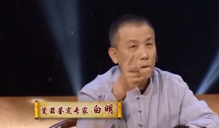 王小姐|白送40000的翡翠却要交3000的税，这不是中奖而是坑！