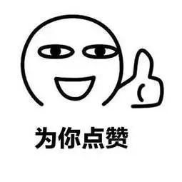 消防员|挨一拳救一命，值了