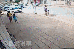 地带|马路是个危险地带