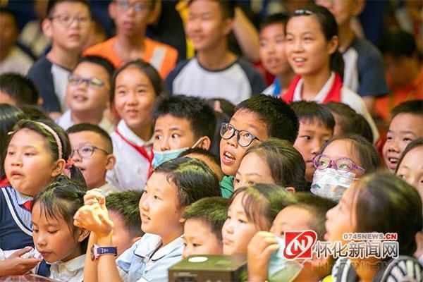  璀璨|科学之光 璀璨之光——“科技列车怀化行”科普活动及“科学之夜”掠影