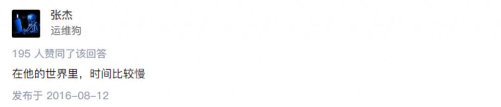  淘汰|老戏骨失手？《演员》杨志刚两轮便被淘汰，处境比陈宥维还尴尬