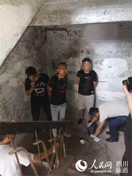 贩毒|四川遂宁警方捣毒窝：缴获冰毒51．57克 抓获吸贩毒人员多人