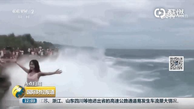  公路|青海网红公路因拍照发生8起事故！