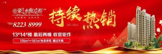 墟沟|欠钱不还!墟沟这几人被曝光!有你认识的吗?和他们打交道要小心!