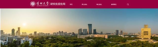  英二|专硕难度增加! 英二、数二改考一, 报考超两万的这所院校改革