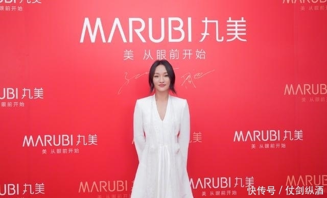 电影界|姚晨周迅罕见同框,电影界灵气代表和电视剧百变女王,谁赢了?