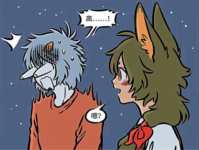  星星|开心一刻：在一个有星星的夜晚，陶陶爱上了哮天