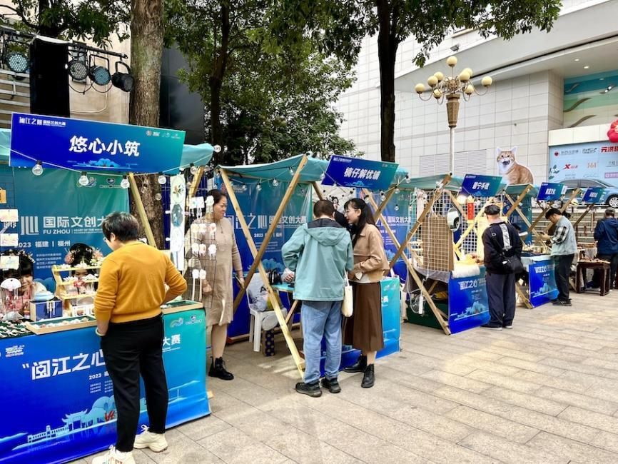 福建福州荣获首届全球可持续发展城市奖